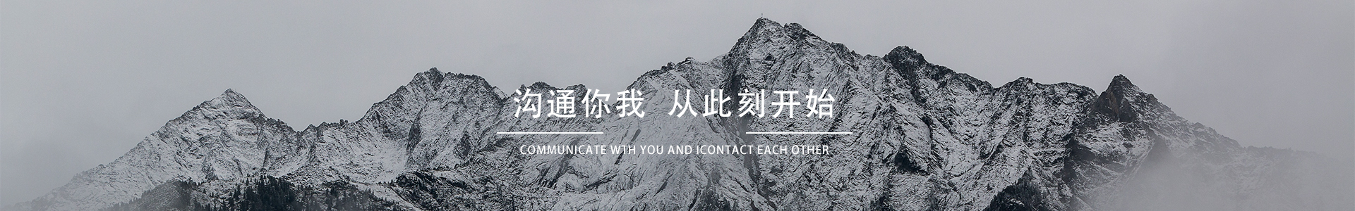 新鄉(xiāng)市中天星火機(jī)械有限公司